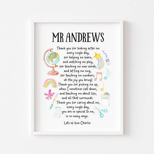 Personalised Thank you Nursery teacher poem unframed print personalised unique end of term thank you gift for nurseries teachers pastel poem