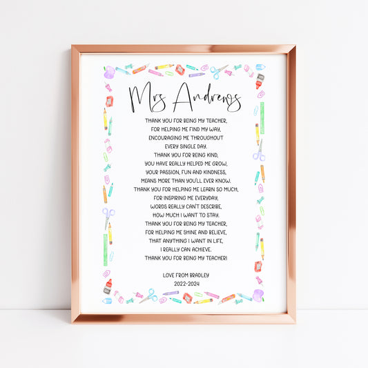 Personalised Thank you Nursery teacher poem pastel unframed print, personalised end of term thank you gift for nurseries, teachers, schools