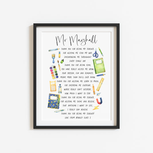 Personalised Thank you teacher gift, end of year teacher watercolour illustration unframed wall art poster print