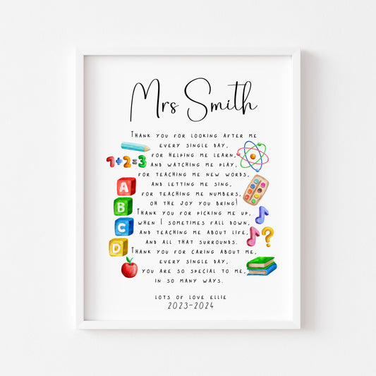 Personalised Thank you Nursery teacher school art poem watercolour style unframed wall art poster print