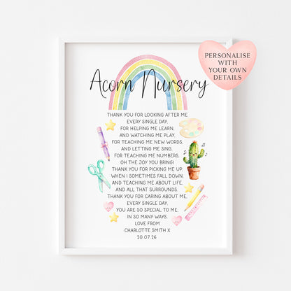 Personalised Nursery Teacher Thank You Poem unframed wall art poster print
